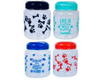 Brooklyn Bleu Treat Jars